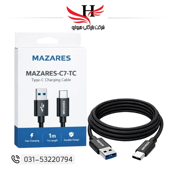 تصویر کابل شارژ تایپ سی مازارس MAZARES-C7-TC